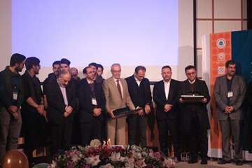 سمینار ستون فقرات